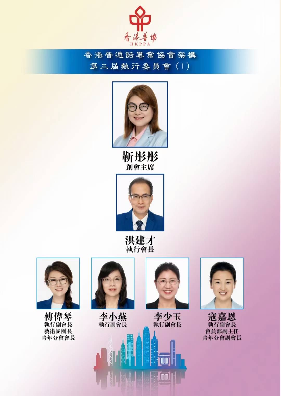 会刊6.jpg